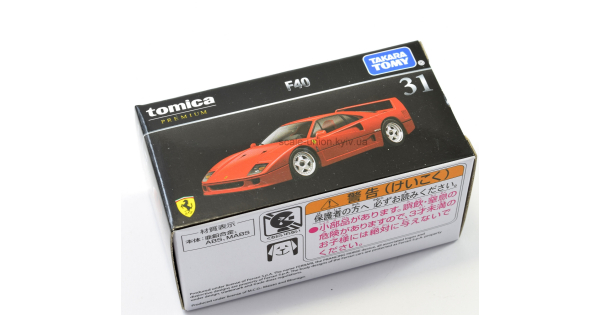 takara-tomy-13184-ferrari-f40-